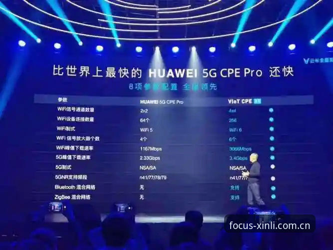 2026新利体育官方入口入口深度解析：从访问体验到赛事生态的全面观察