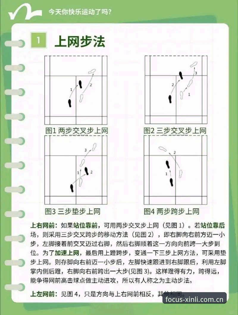 中文版新利体育官方入口访问怎么下载？一份从底层逻辑讲起的操作教程