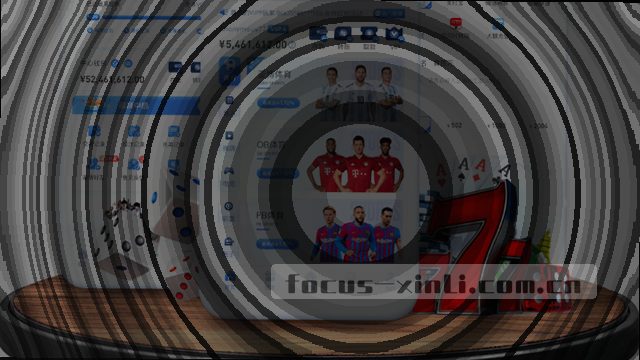 2026版极速入口调优
