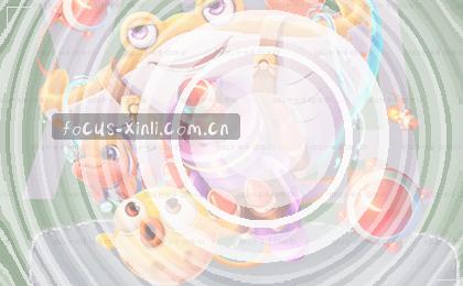 赛程总览：各项目时间线